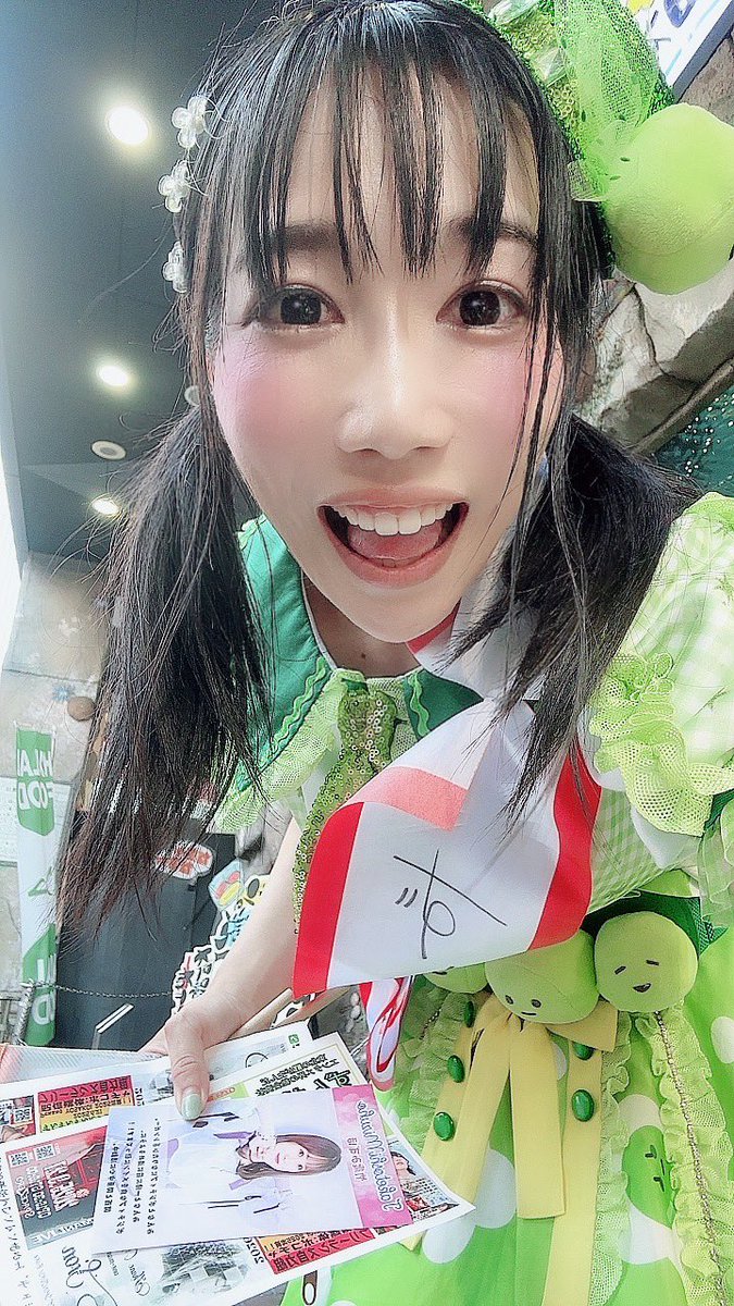 まだ梅田ドンキいるよー！