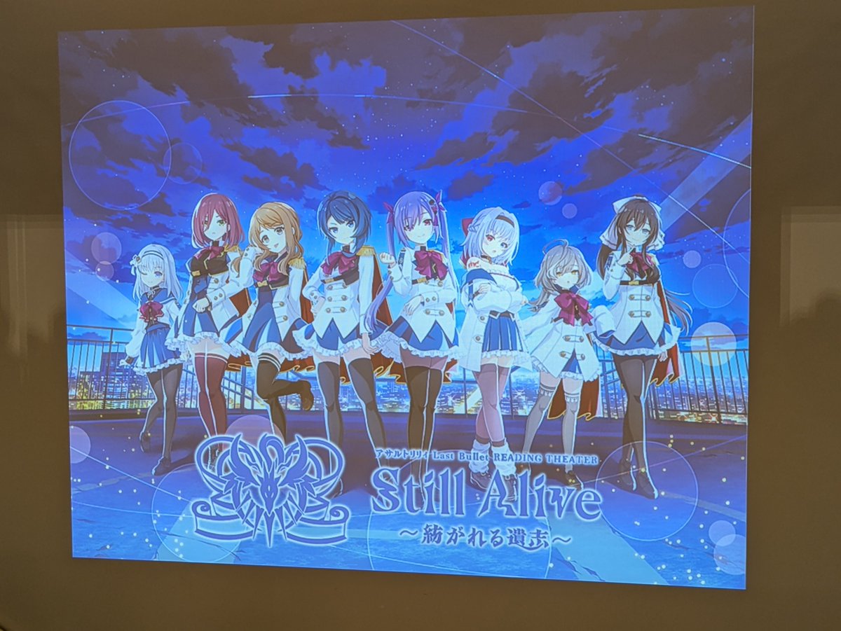 静謐のハサン スリーブ 夢現工房