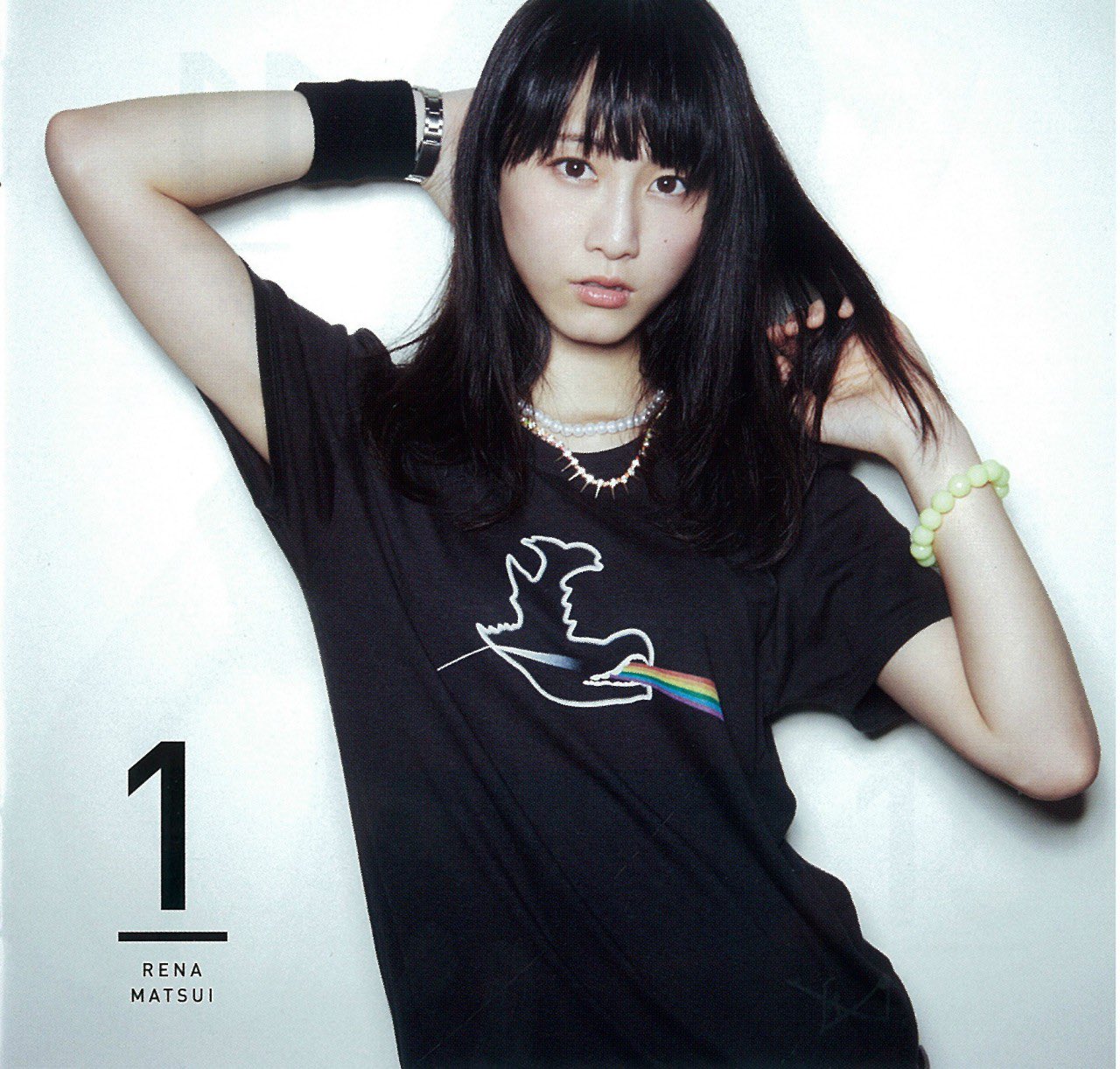 初回限定版　ここにいたこと　松井玲奈さん生写真付き 81IviH+XsXL._AC_SY200_QL15_.jpg