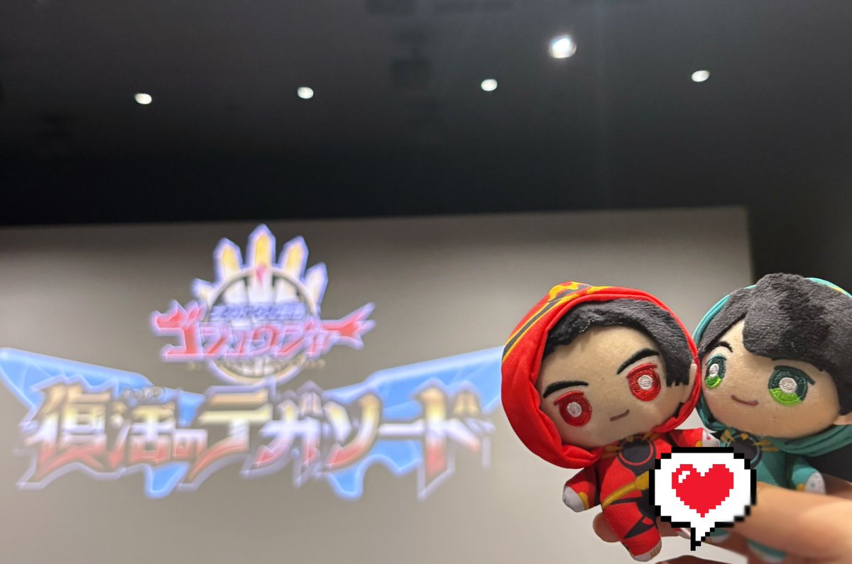 PlusOne_Zero_'s tweet image. 舞台挨拶楽しかった！！