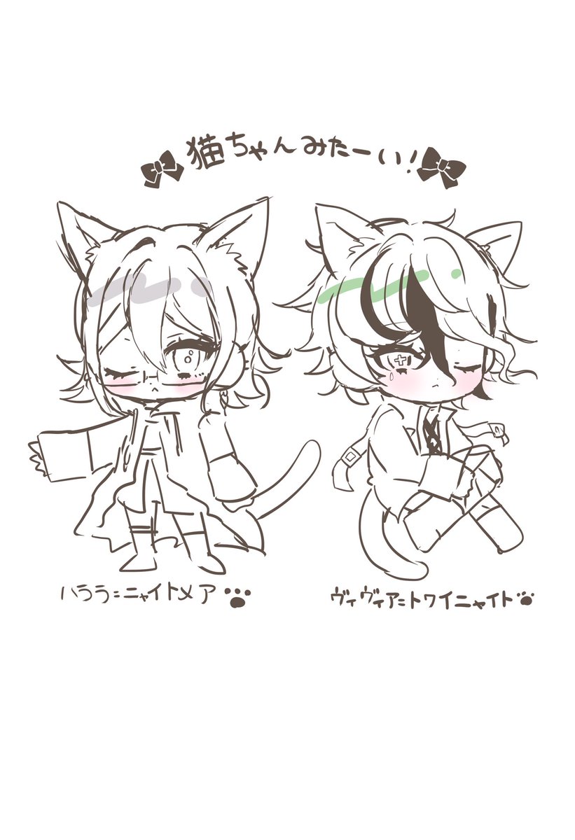 yuuyudayo1211's tweet image. ﾚｲﾝｺｰﾄﾞ推し🐱