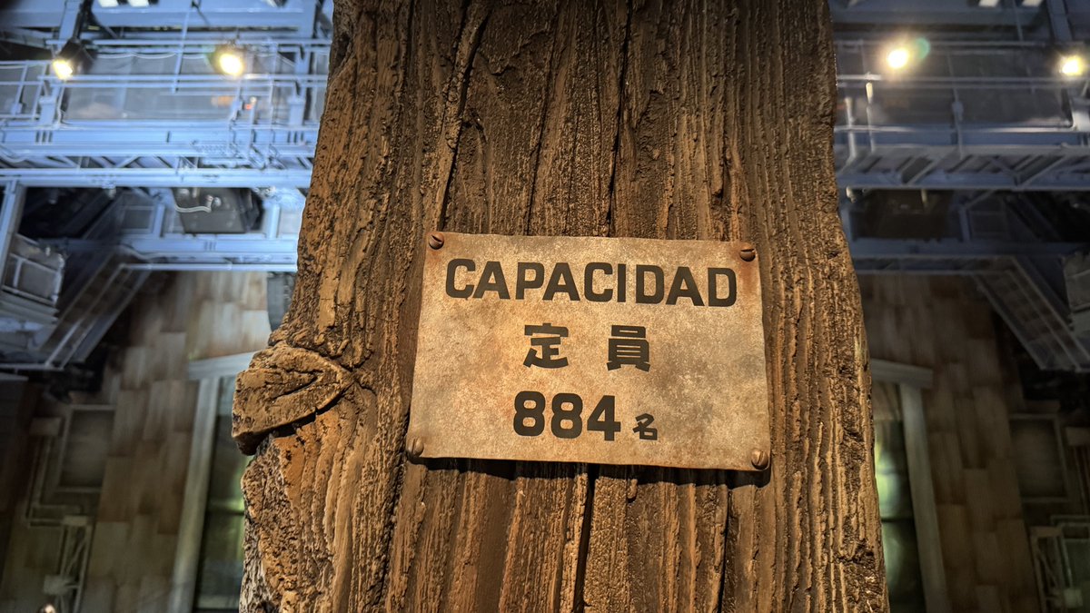 ←2022                      2025→

だいぶ減ったな