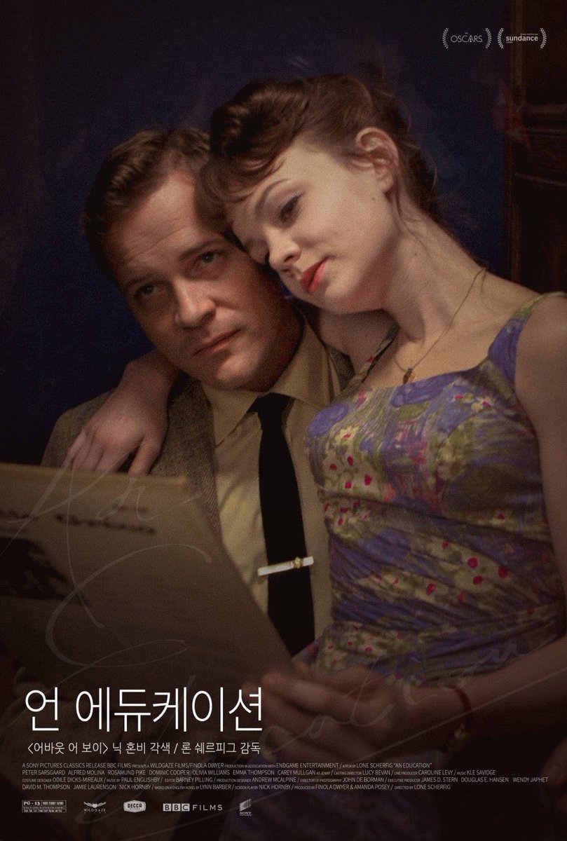 chogchogi3's tweet image. 개인적인 이유로 가끔 생각나는 영화
어린 소녀에게 접근하는 나쁜 늙남에 대한 이야기
보고나면 제목이 왜 언에듀케이션인지 알게됨😇