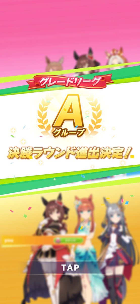 DomokunVAAAAA's tweet image. よーーーしよしよしよしよし