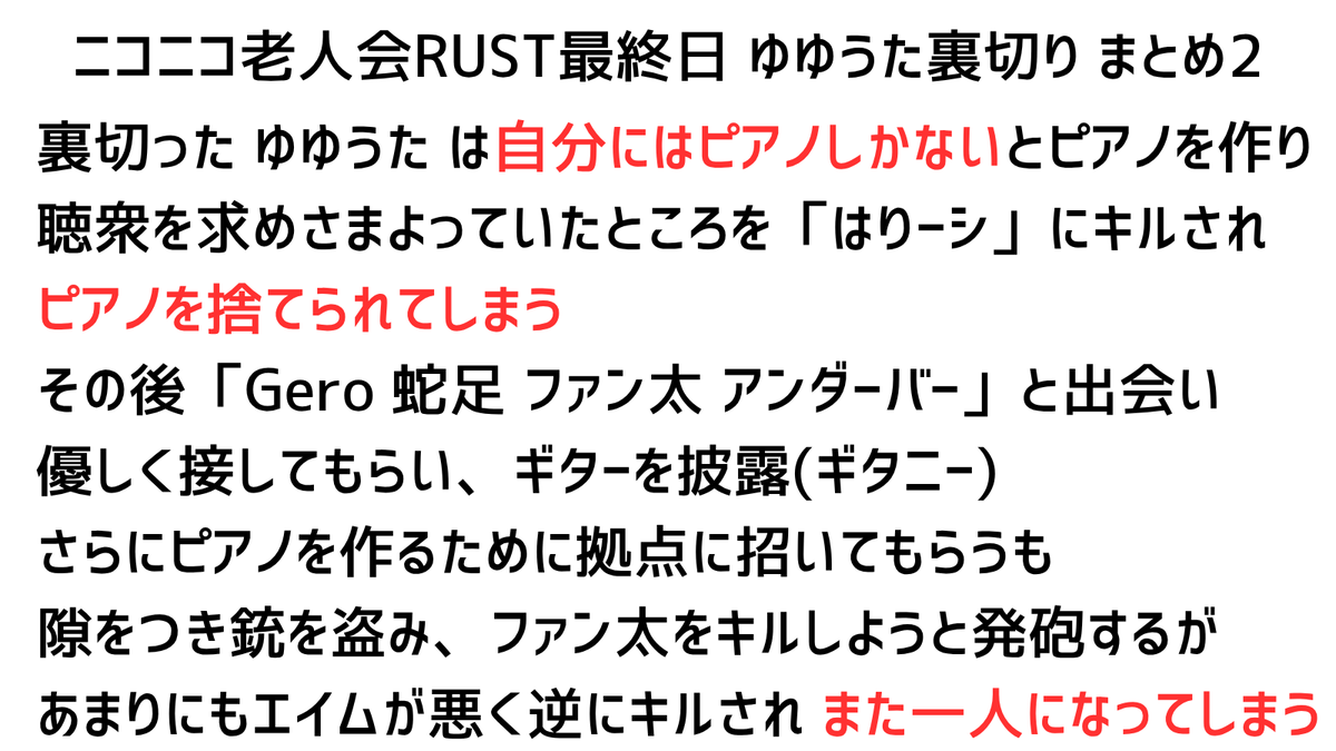 zasitematu_debu tweet picture