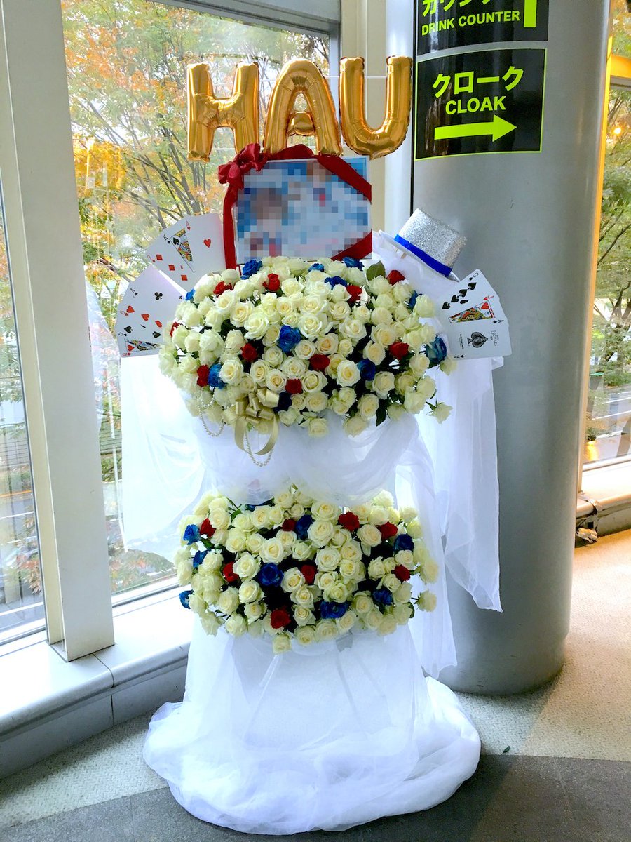 東京スタンド花.com【祝い花をカスタマイズ注文