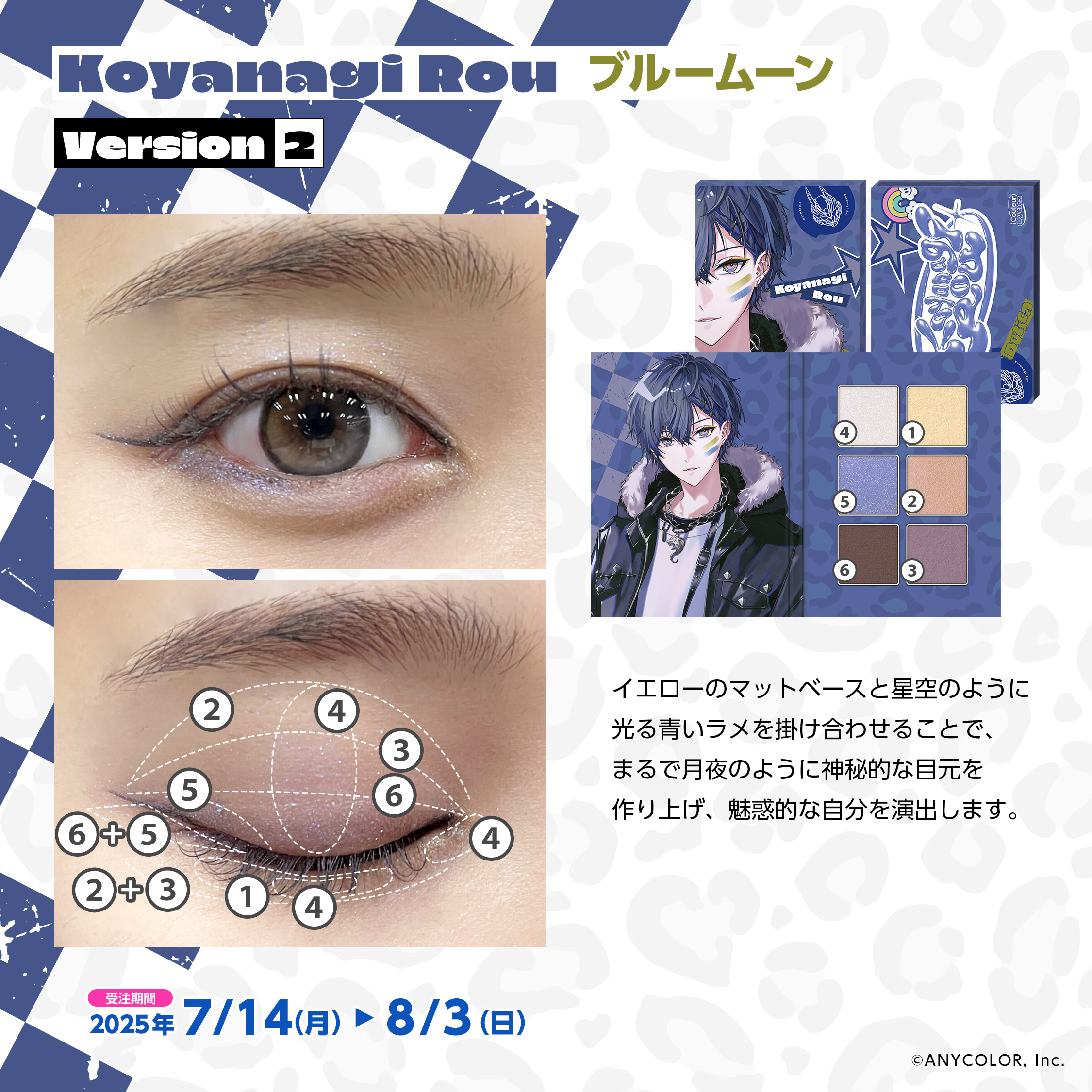 Cyber Goods Store 公式 (旧eStreamグッズ公式) (@Cyber_goods) / X