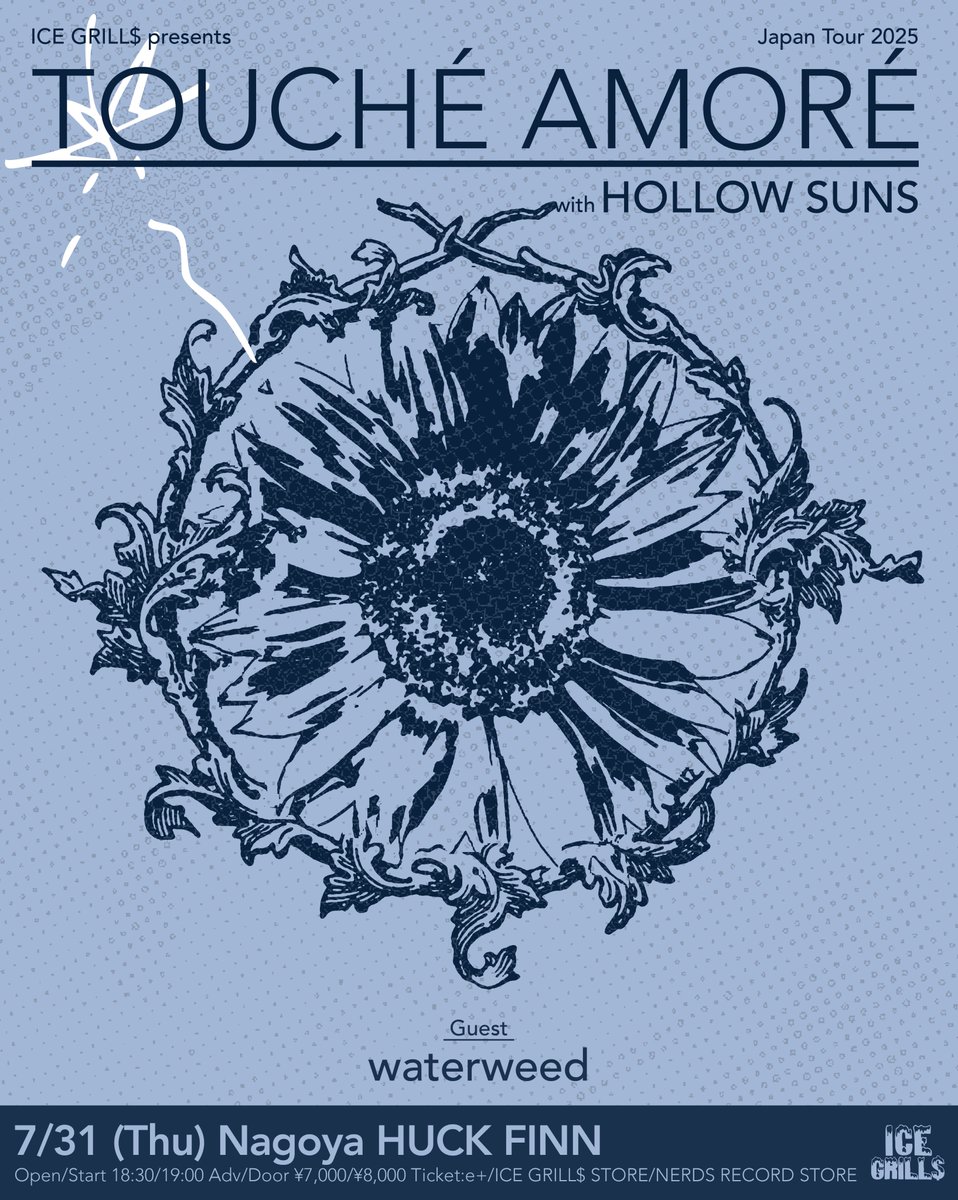 icegrillsjp's tweet image. 【THIS WEEK】 
TOUCHÉ AMORÉ &quot;JAPAN TOUR&quot; with HOLLOW SUNS 
7/31(木)名古屋HUCK FINN

TOUCHÉ AMORÉ (USA)
HOLLOW SUNS
waterweed 

e+ *7/30(水)18:00まで 
eplus.jp/sf/detail/4327… 
会場引き換えチケット
icegrillsnerds.com/?pid=186301293