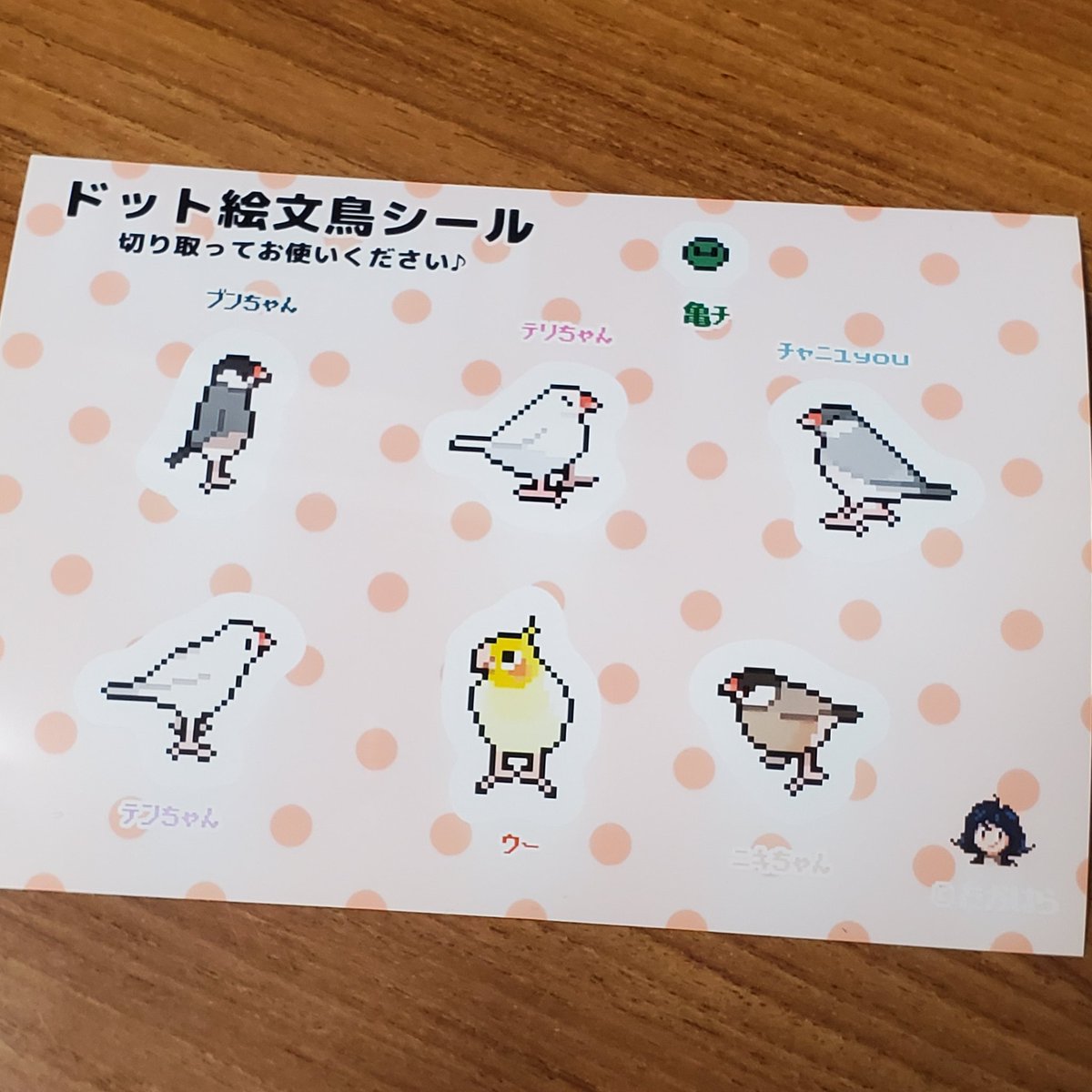 30分以内に入札なしなら10000円❗️手作り額付き作品「はるうららニャンコ」 たかはら (@ppp_tk_) / X