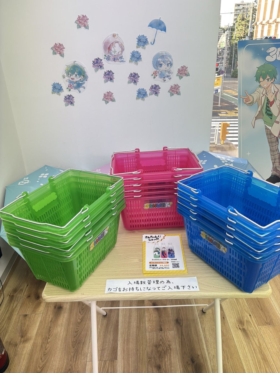 3chunk_shop's tweet image. プレオープン終了まで残り1時間!
再度、お買い忘れ写真の撮り忘れ無いですか?
八月はまた変わった店内になりますので写真の撮り忘れにおきおつけください。
駆け込み来場お待ちしております!
