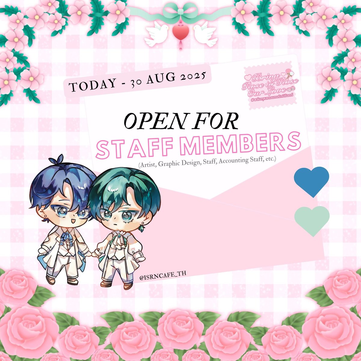 ISRNCAFE_TH's tweet photo. We’re open for Staff Members ☆
      ˚◞♡  ⃗  today - 30 august 2025

link: https://t.co/NqNmcMVBxA
(more details in the link)

ขอขอบคุณทุกท่านที่ให้ความสนใจ มาเฝ้ารอช่วงเวลาที่ดอกกุหลาบเปล่งบานไปด้วยกันนะคะ🌹🤍💗

illustrated by @Chandsomandcool 

#Bringrosetoroseourlove_ISRN https://t.co/JInTjmn2Gg