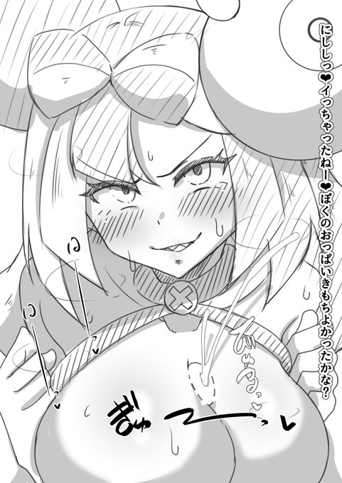 パイズリナンジャモちゃん 