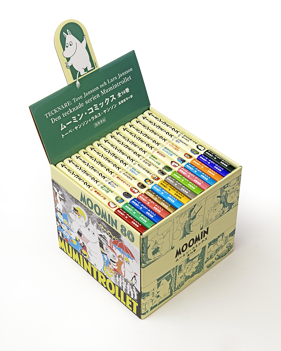 moomin_jp's tweet image. #ムーミン80周年 を記念し〈ムーミン・コミックス〉全14巻が、特別仕様の美麗BOXで登場✨
原書版の表紙イラストをあしらった80周年限定デザインBOXは、全巻収納することができ、組み立てるとムーミンが飛び出る飾り箱に💕ぜひこの機会に、全14巻をお手に取ってご覧ください📖
moomin.co.jp/news/others/68…