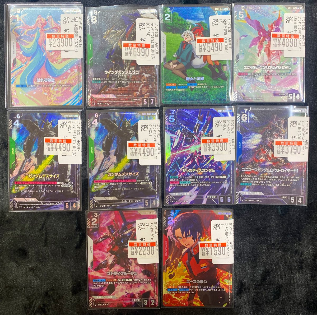 batolocoYHst_E's tweet image. 【商品情報】
#ガンダムカードゲーム
🌟ガンダム新弾ショーケース🌟
『Newtype Rising』
新弾ショーケースにて
価格の更新&たくさん特価カードの追加‼️
是非ご来店お待ちしております‼️
#ベイロコ
