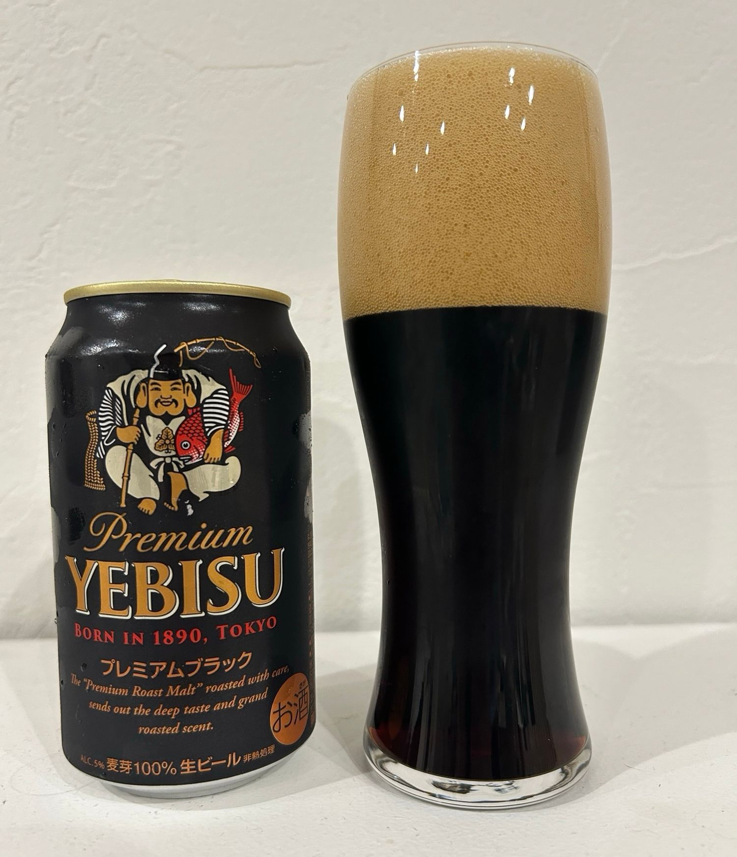 【黒猫さま】生ビールとおにぎり pl-fc142226.jpg