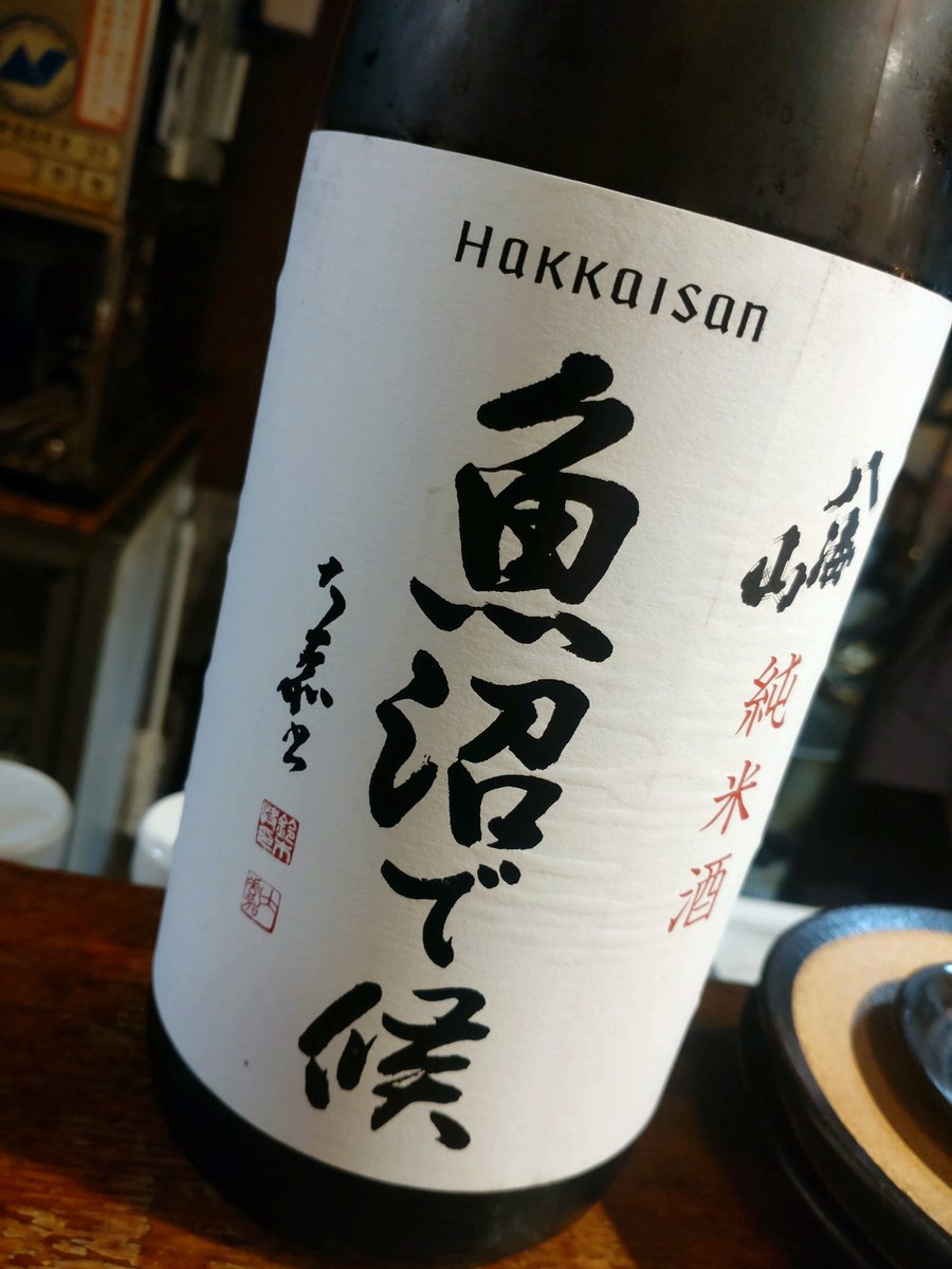 satch0037's tweet image. やりました。