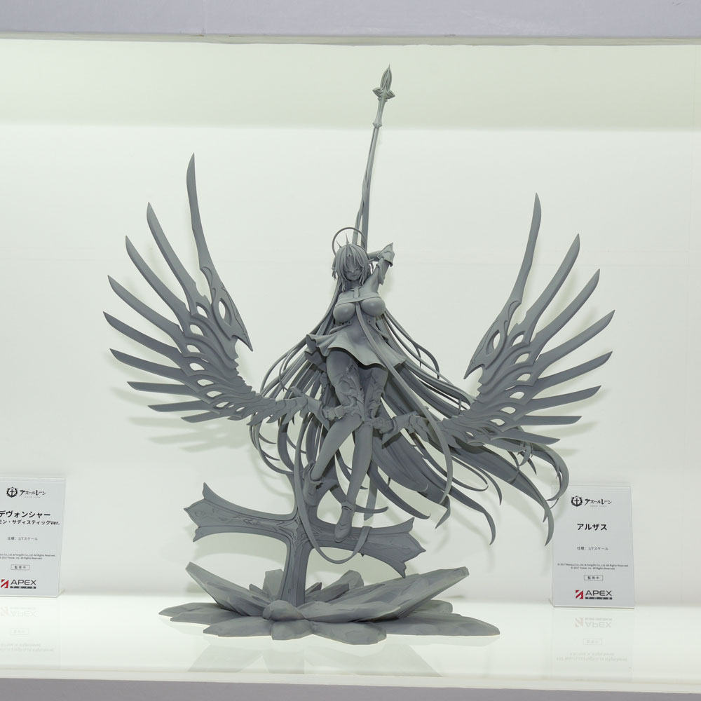 Figure_inf's tweet image. [원형공개] APEX
[벽람항로] 알자스