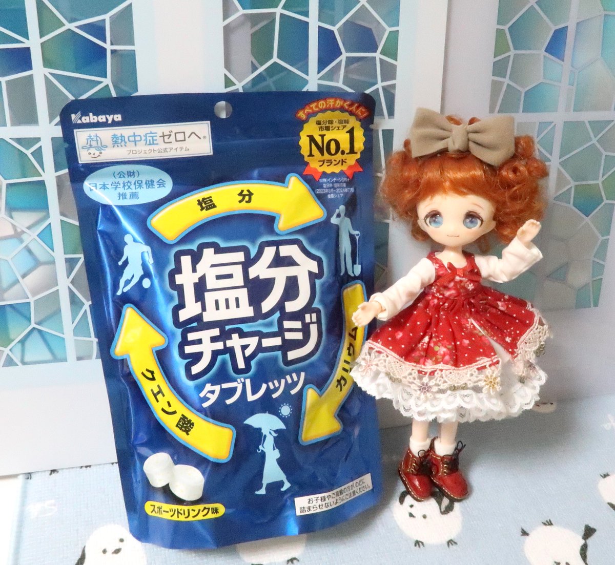 nishikidoll123's tweet image. #深夜のおやつドール一本勝負