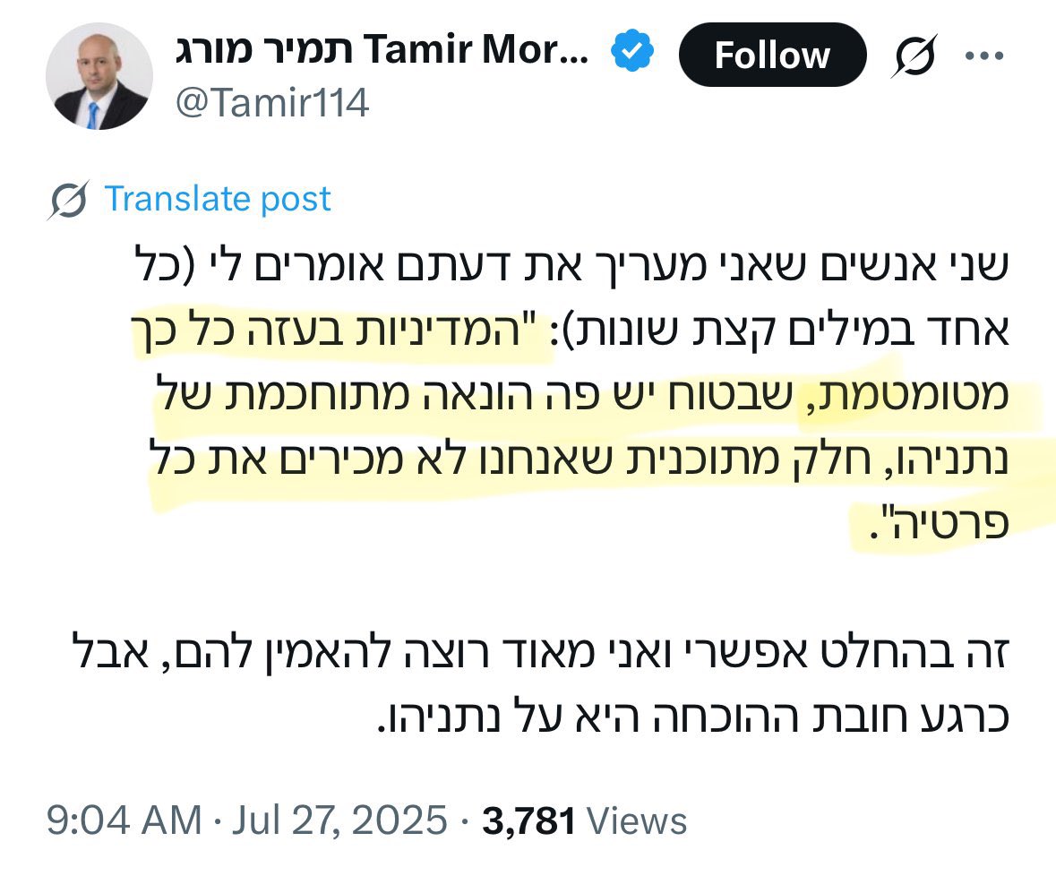 Tweet media one