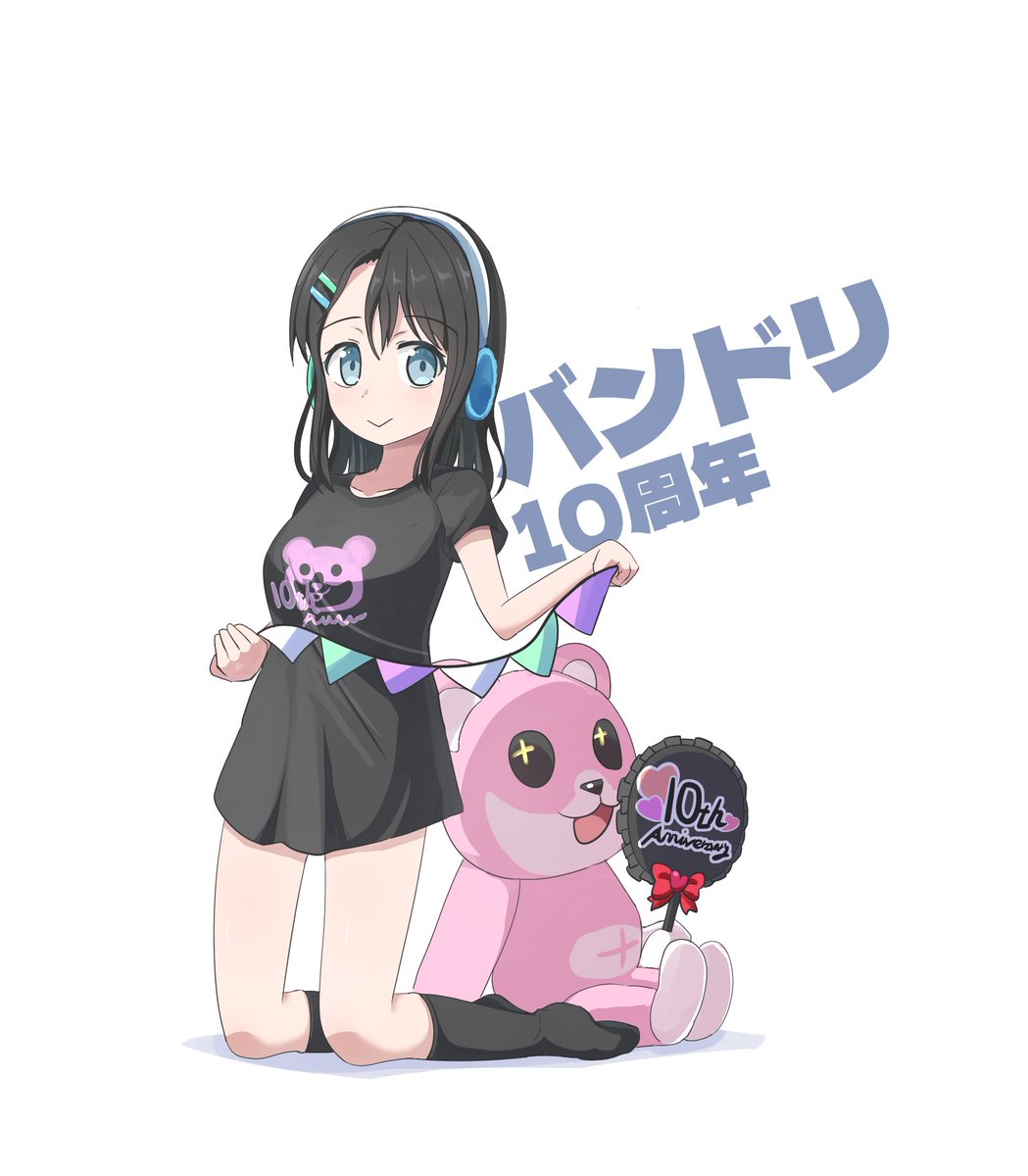 bandomote's tweet image. #bandoriart #バンドリ バンドリ１０周年の奥沢美咲