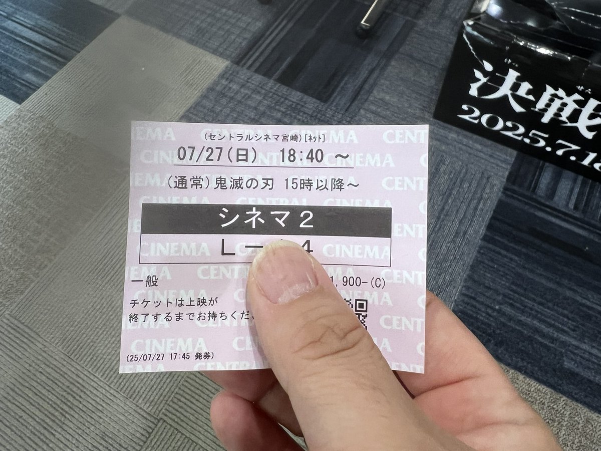 kencyoro0207's tweet image. やっと観れる🥳
