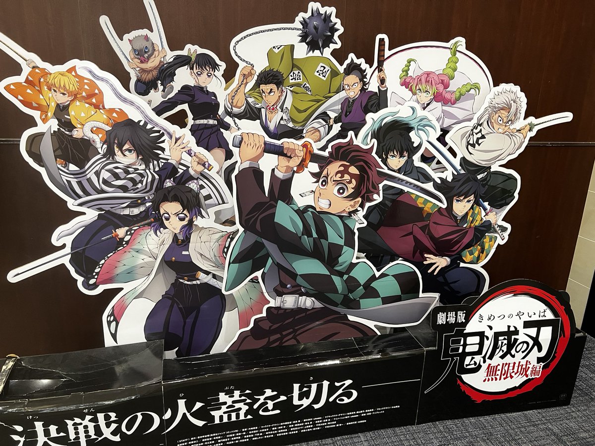 kencyoro0207's tweet image. やっと観れる🥳