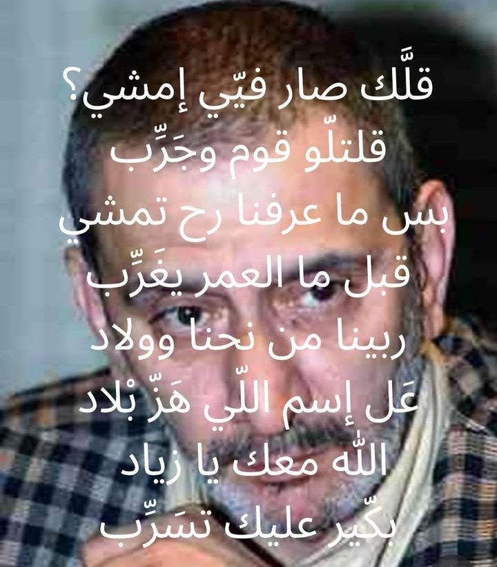 Flora_Lauraa's tweet image. 🥲🌹