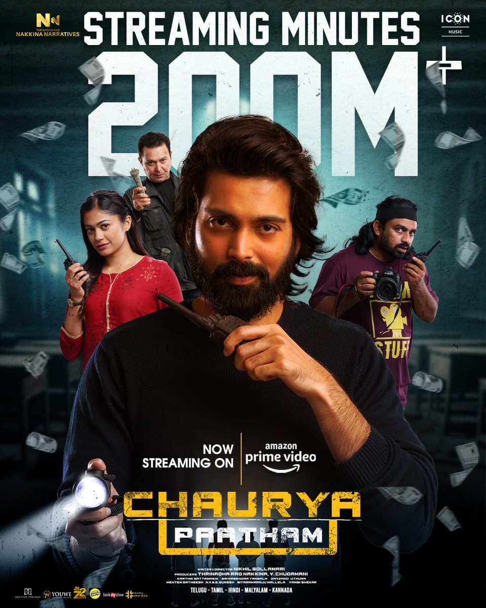 AlwaysAkashRC's tweet image. Full Entertainment Bomma Just now Watched #ChauryaPaatham Don't miss It Very Thrilling ๐คฉ
Streaming Now On Amazon Prime โค๏ธ
