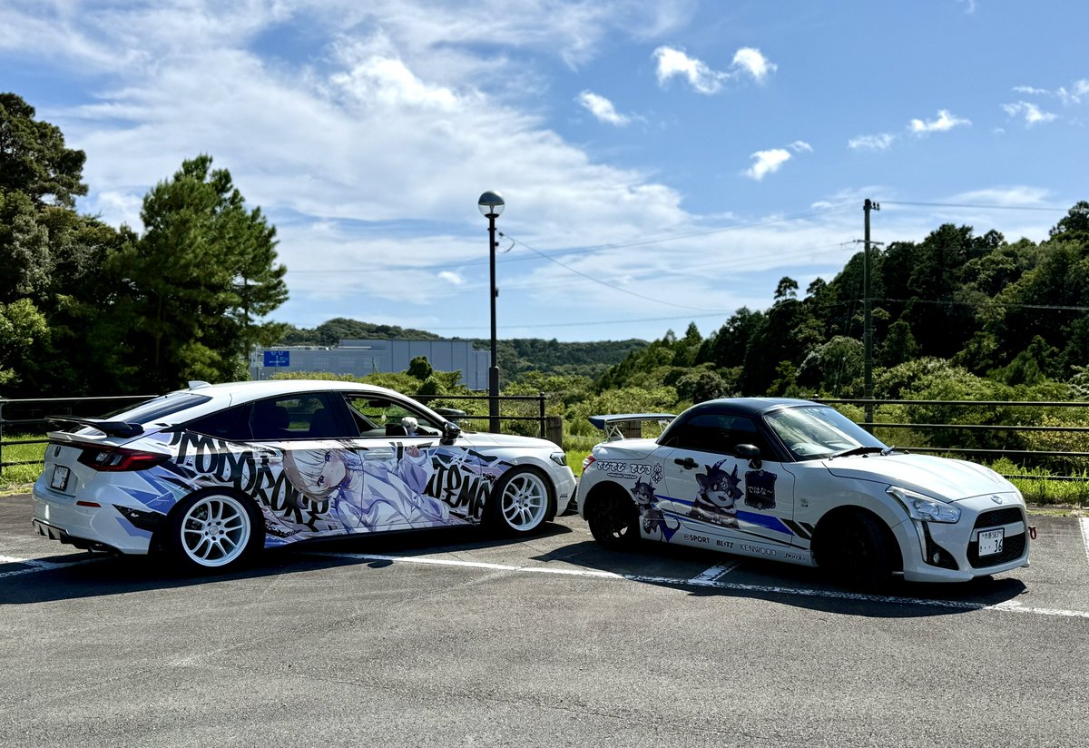 wowata_c's tweet image. お疲れ様でした!
お会いしてお話ししてくださったみなさんありがとうございました😊
たくさん併せもできて感謝です🙏
#静岡V痛車オフ