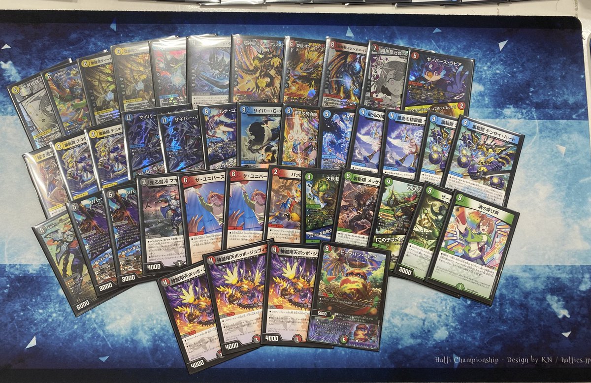 m_switch0421s's tweet image. ドラフト午後の部 ヒロインBESTとボルコンドラフト