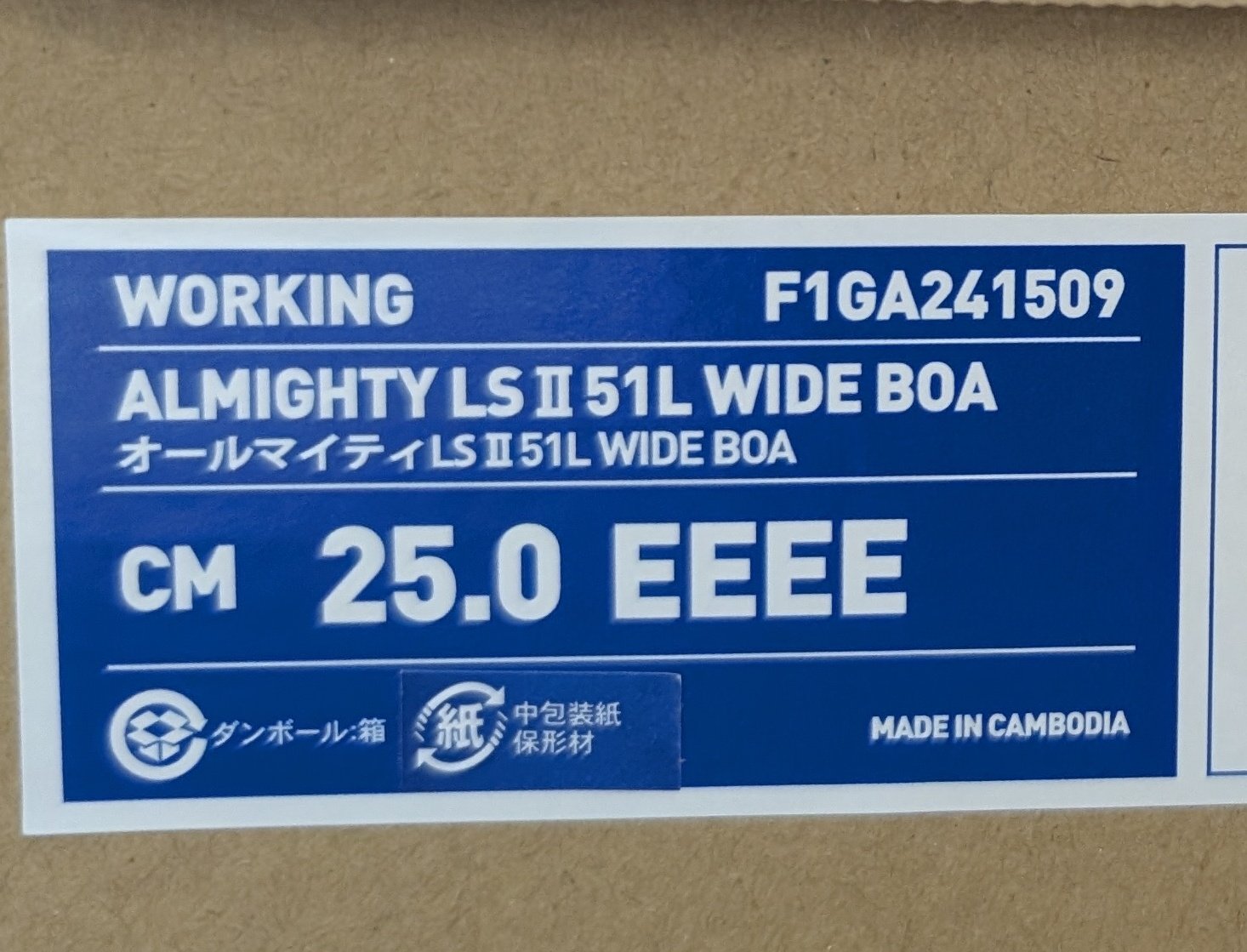 ７月末出品終了‼️USミズノ　サイズ２８cm Mizuno - Search / X
