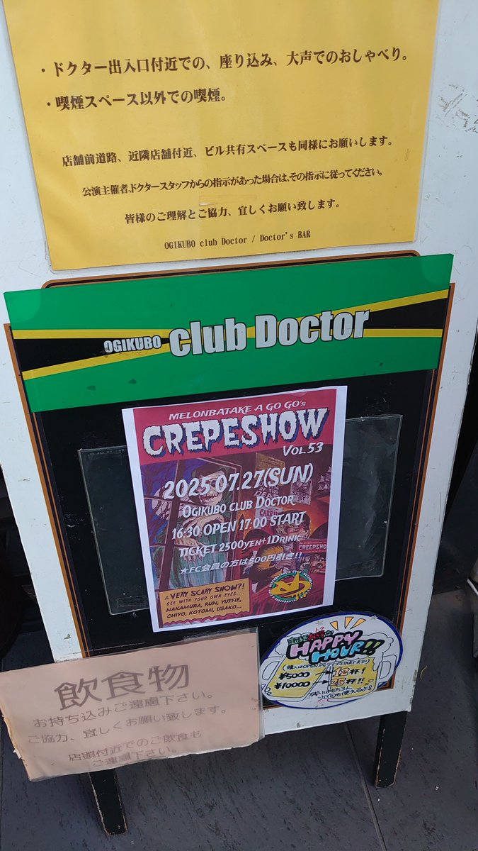 takuya_sakasama's tweet image. みっつめ