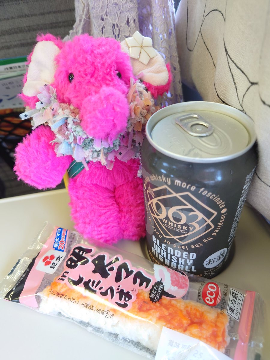 hiyokobuta0618's tweet image. 新幹線で飲む963、最高だな✨
おつまみは、#紀文 の
明太マヨinしたらば♪
#963WHISKY #WHISKY #ウイスキー #福島県 #郡山 #ブレンデッドウイスキーハイボール #ハイボール