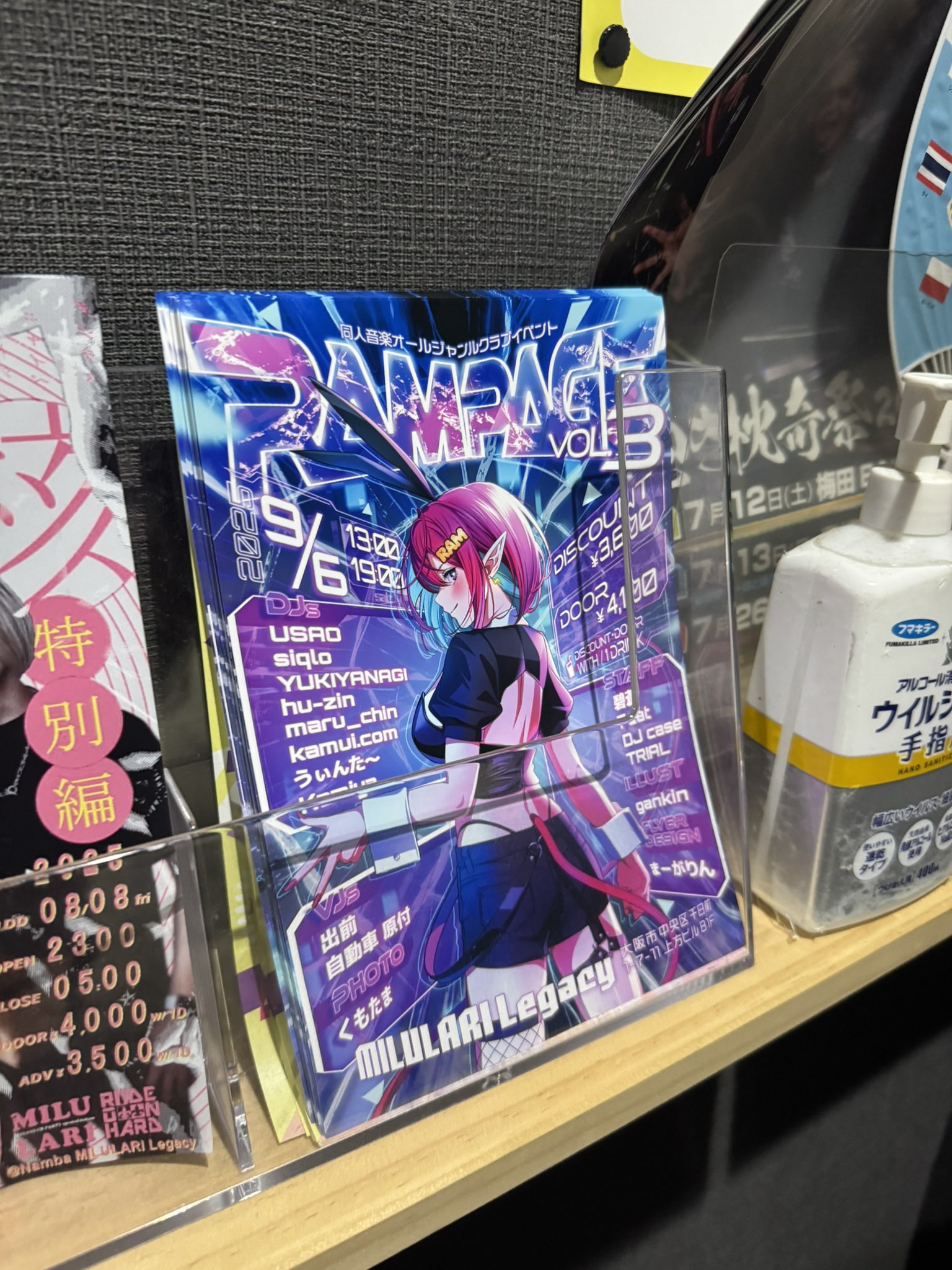 gankin (@gankin1225) / X