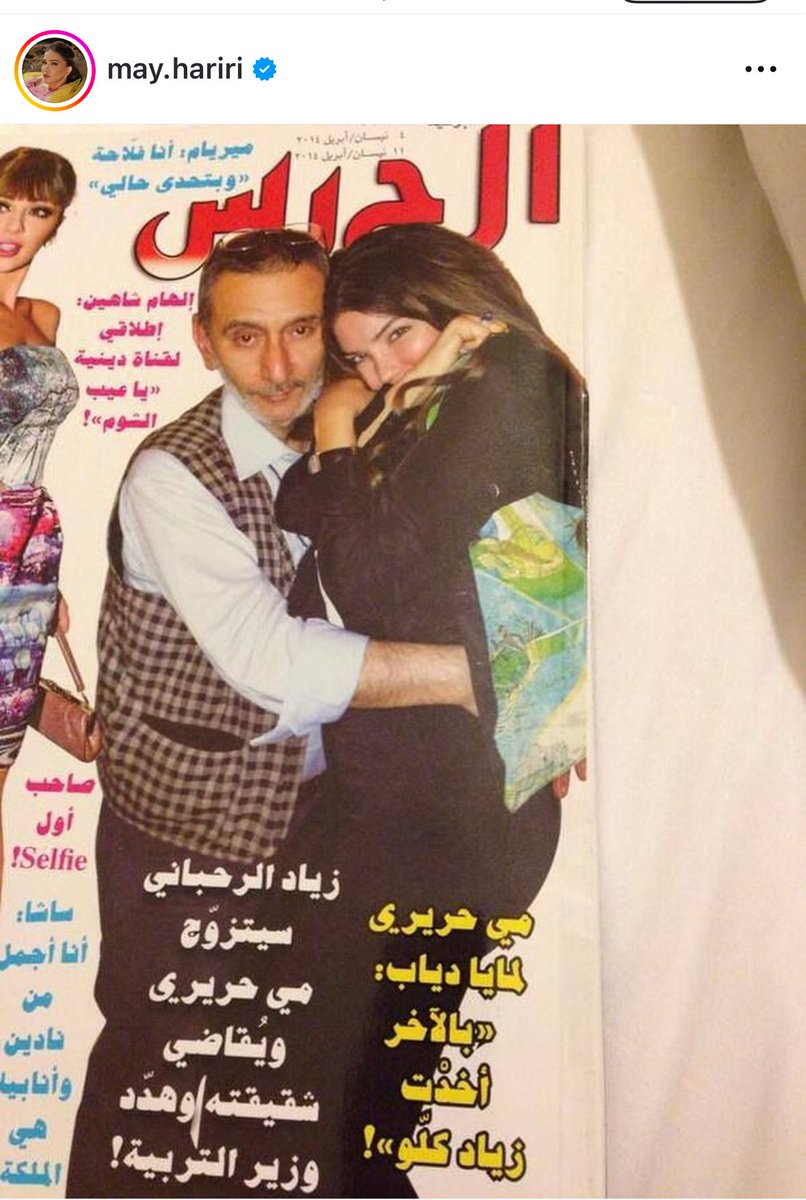 LKsatire's tweet image. وات ذي آكتشوال فاك🥴
ليكو هاي شو اختارت لتنعيه
لو ضلت بوصفة التبولة احسن