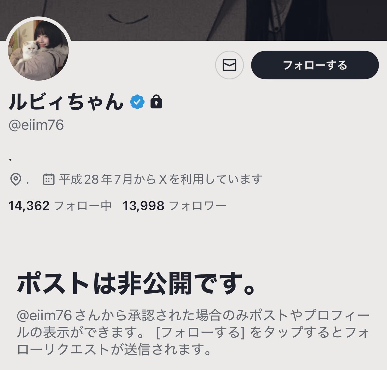 𐬯𐬀𐬠𐬀𐬔𐬎𐬠𐬛 𐬰𐬀𐬥𐬌𐬐𐬀🦋 (@masayasan201911) / X