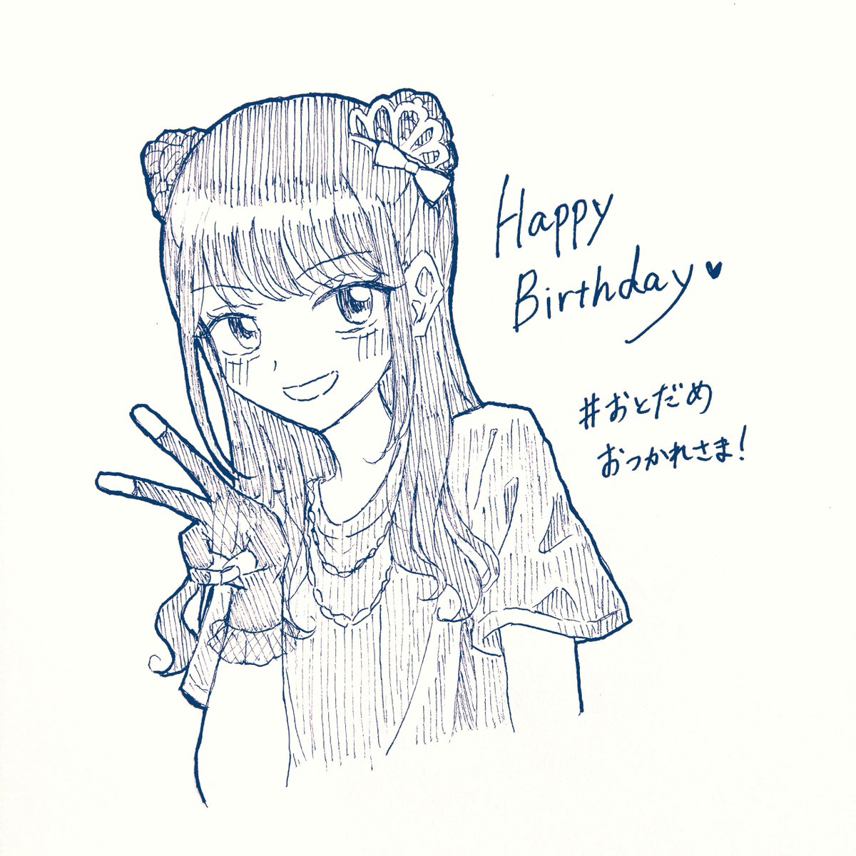 ro2nokichi's tweet image. #おとだめ
なぜか手書きのセトリとおまけの絵です
現地はもちろん、配信で見てくれた方もありがとうございました🙇