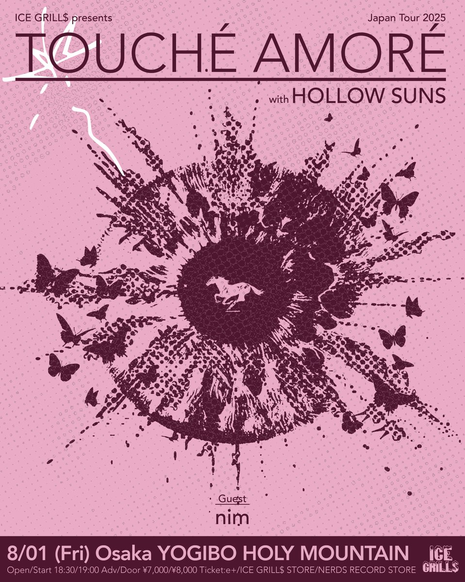 icegrillsjp's tweet image. 【THIS WEEK】 
TOUCHÉ AMORÉ &quot;JAPAN TOUR&quot; with HOLLOW SUNS
8/1(金)大阪Yogibo HOLY MOUNTAIN

TOUCHÉ AMORÉ (USA)
HOLLOW SUNS
nim 

e+ *7/31(木)18:00まで 
eplus.jp/sf/detail/4325… 

会場引き換えチケット
icegrillsnerds.com/?pid=186301293