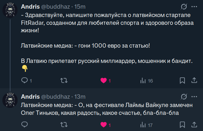 klopojed's tweet image. 35 лет независимости, но нашим СМИ и читателям важнее, сколько киркоровых было у пугачевой до галкина, чем местные новости
