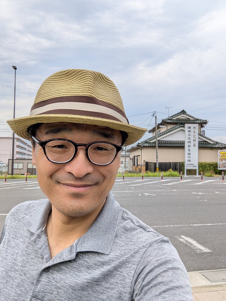 鈴木健之(Takeshi Suzuki) (@takebontome) / X