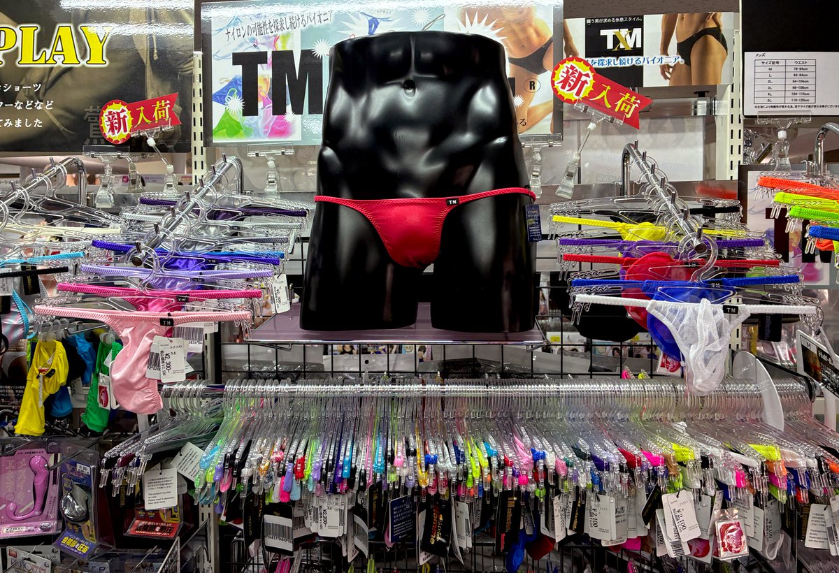 adogotanda's tweet photo. 新着情報】
 ���TMメンズショーツ新作入荷

Clearskin sports tank top

当店で早速完売size・カラー出てきました。
他にもTMコレクション新作揃っています♪

#TMcollection https://t.co/72Bn5yTiH6