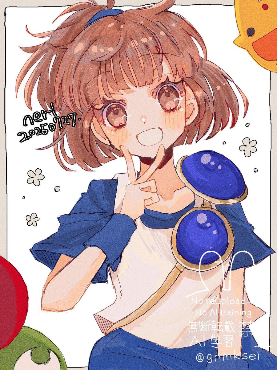 gnmksei's tweet image. アルル・ナジャさん
 #ぷよぷよ