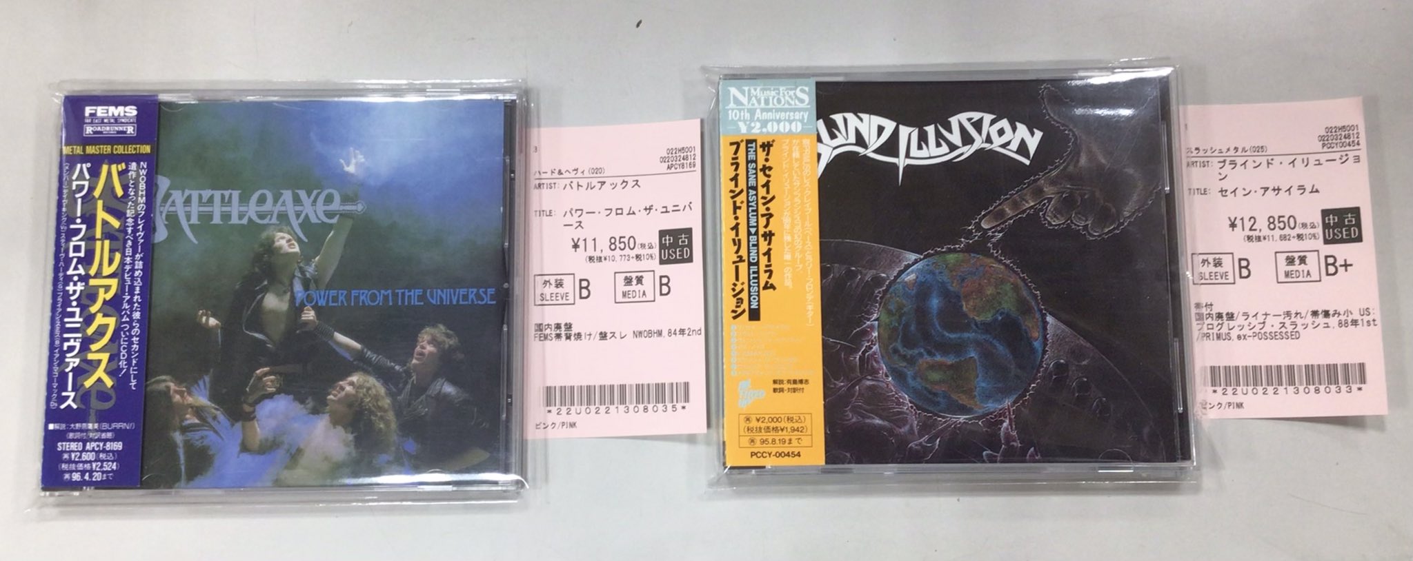 未開封CD　ヒルデガルト　VISION インポート盤 未開封CD ヒルデガルト VISION インポート盤