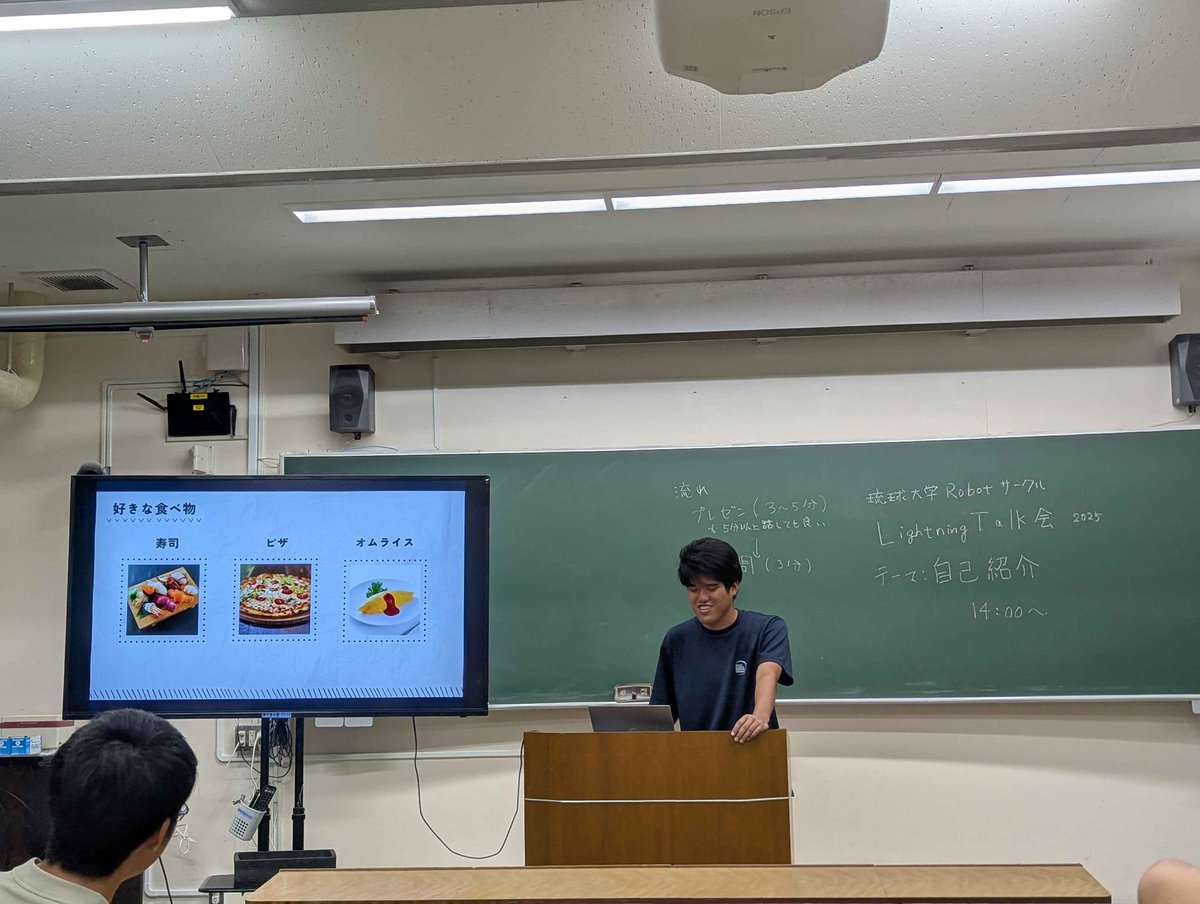 RyudaiRobot's tweet image. 本日はサークル内で自己紹介イベントを開催しました!
それぞれの経歴や実績、研究テーマを知ることができて、とても刺激になりました。
#琉球大学Robotoサークル
#自己紹介