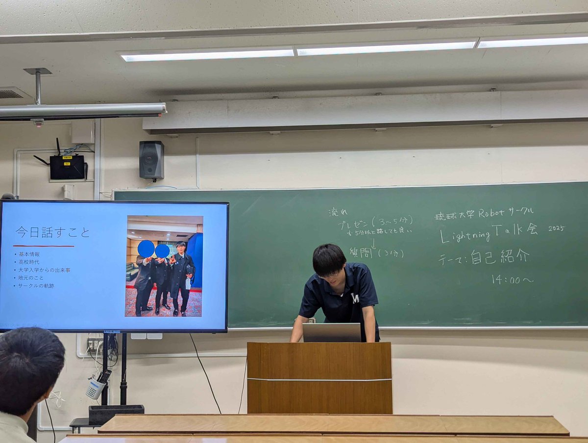 RyudaiRobot's tweet image. 本日はサークル内で自己紹介イベントを開催しました!
それぞれの経歴や実績、研究テーマを知ることができて、とても刺激になりました。
#琉球大学Robotoサークル
#自己紹介