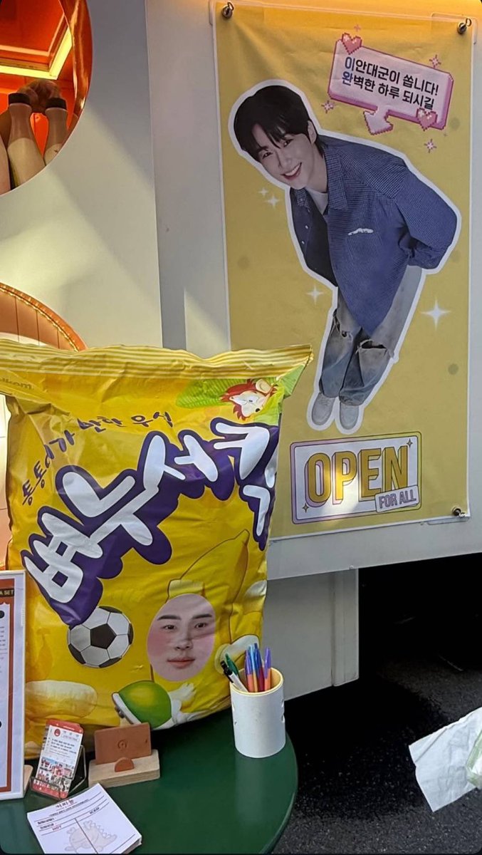 quteha2's tweet image. 뻐누서킥 ㅋㅋㅋㅋㅋㅋ