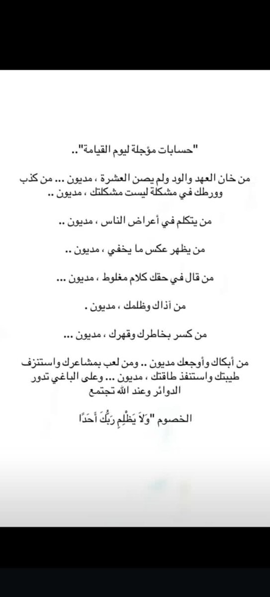 LslAdl's tweet image. 