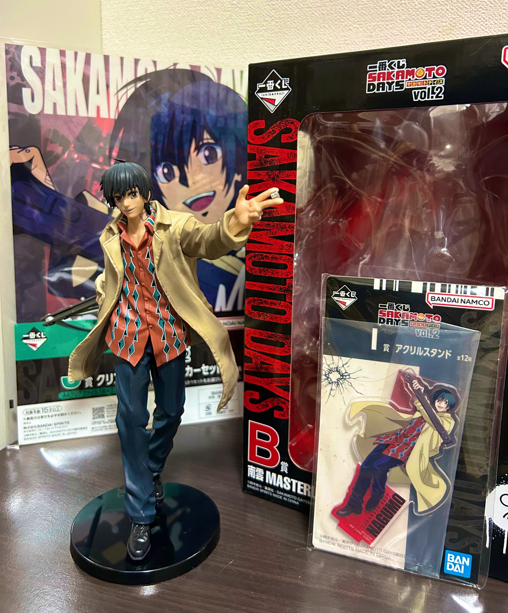 サカモトデイズ　一番くじ　南雲　フィギュア他3点セット かすみん on X: 