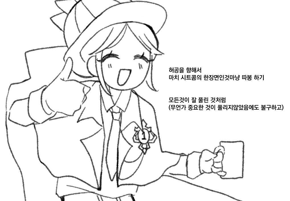 mare_shrimp's tweet image. 이번 진추이벤트는 정말 이런느낌