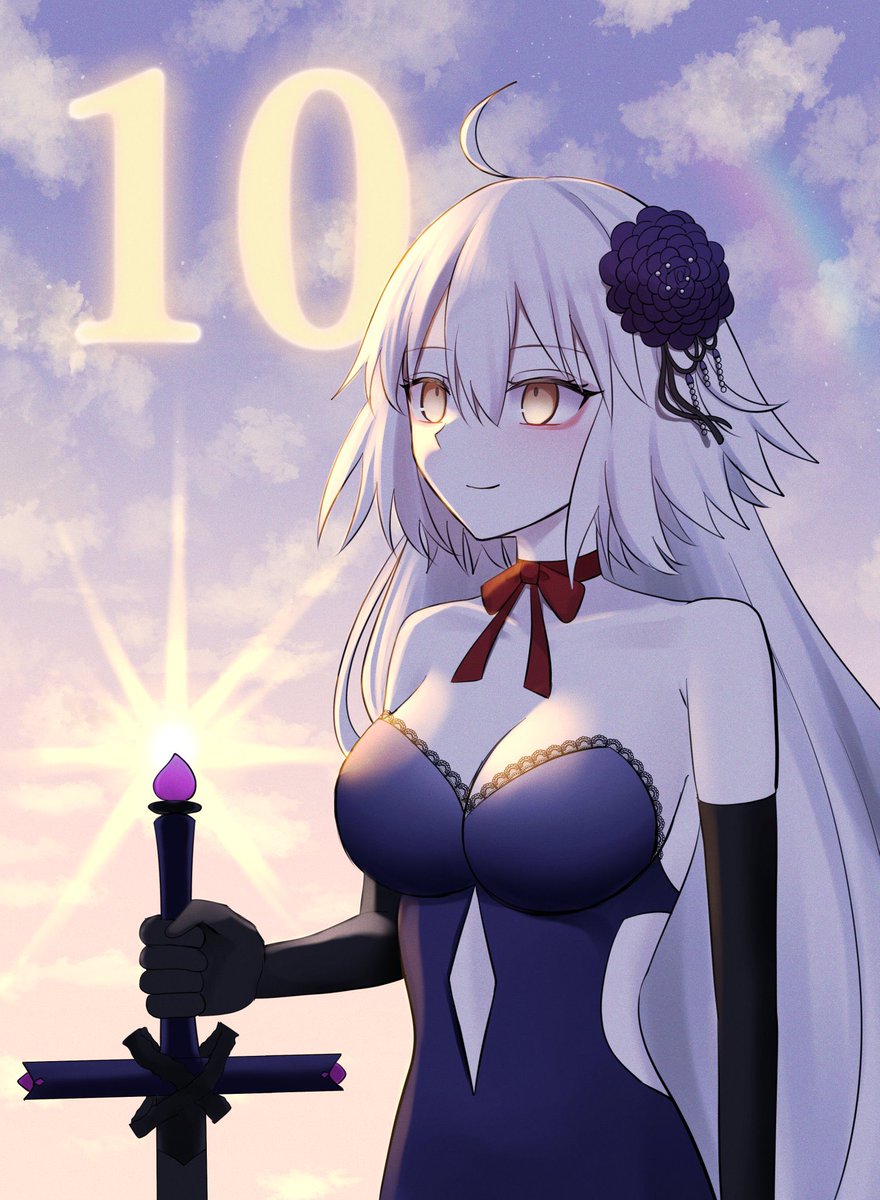 roro_982's tweet image. #FGO10周年